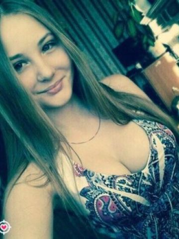 Анкета проститутки Лея, Пятилетка, 21 год, №116187